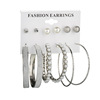 Fashionable earrings from pearl, matte set, European style, 6 pair