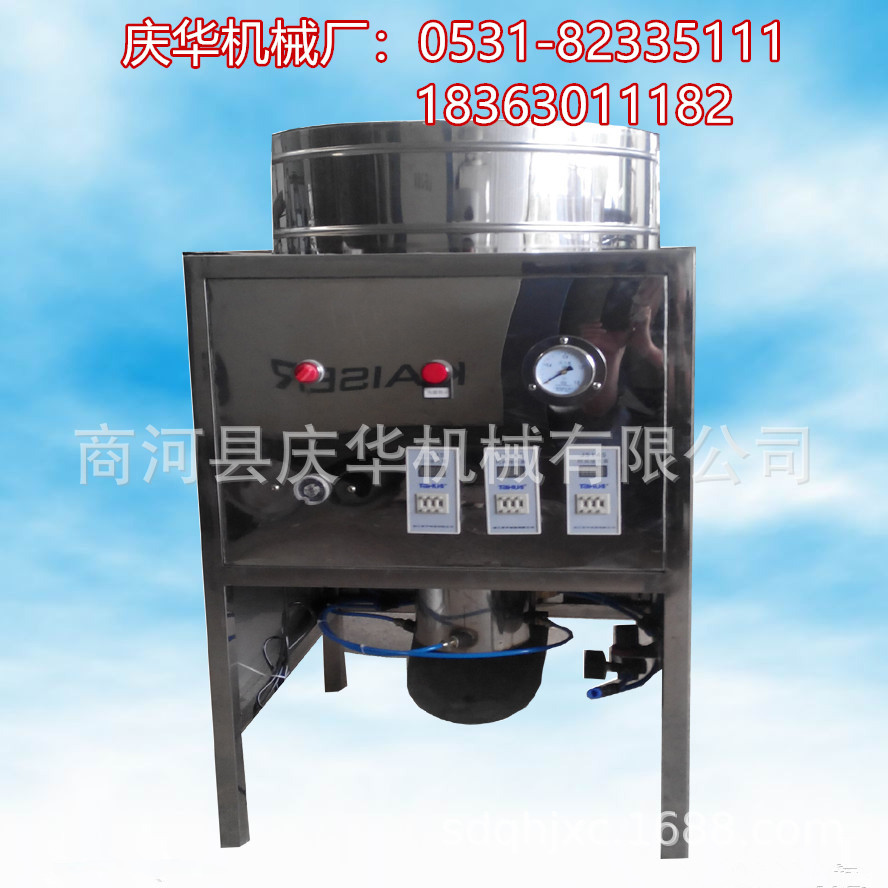 庆华干式银杏脱皮机  白果仁扒皮机