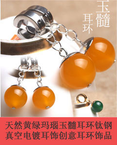 3张关联营销图_75