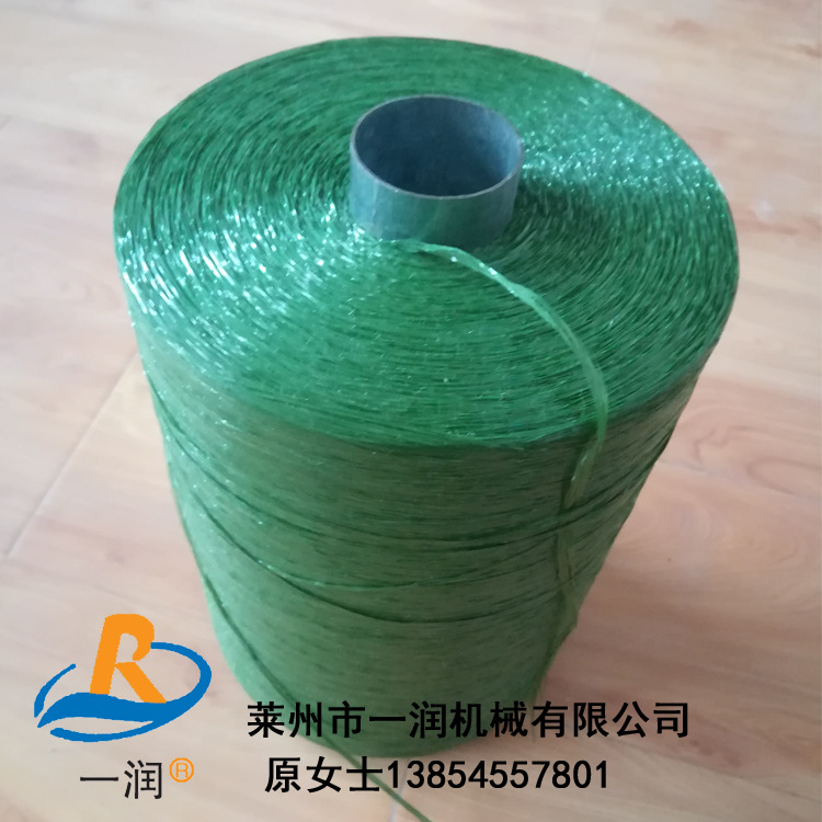 塑料建筑围墙盖土草坪丝拉丝机  网状撕裂膜拉丝机