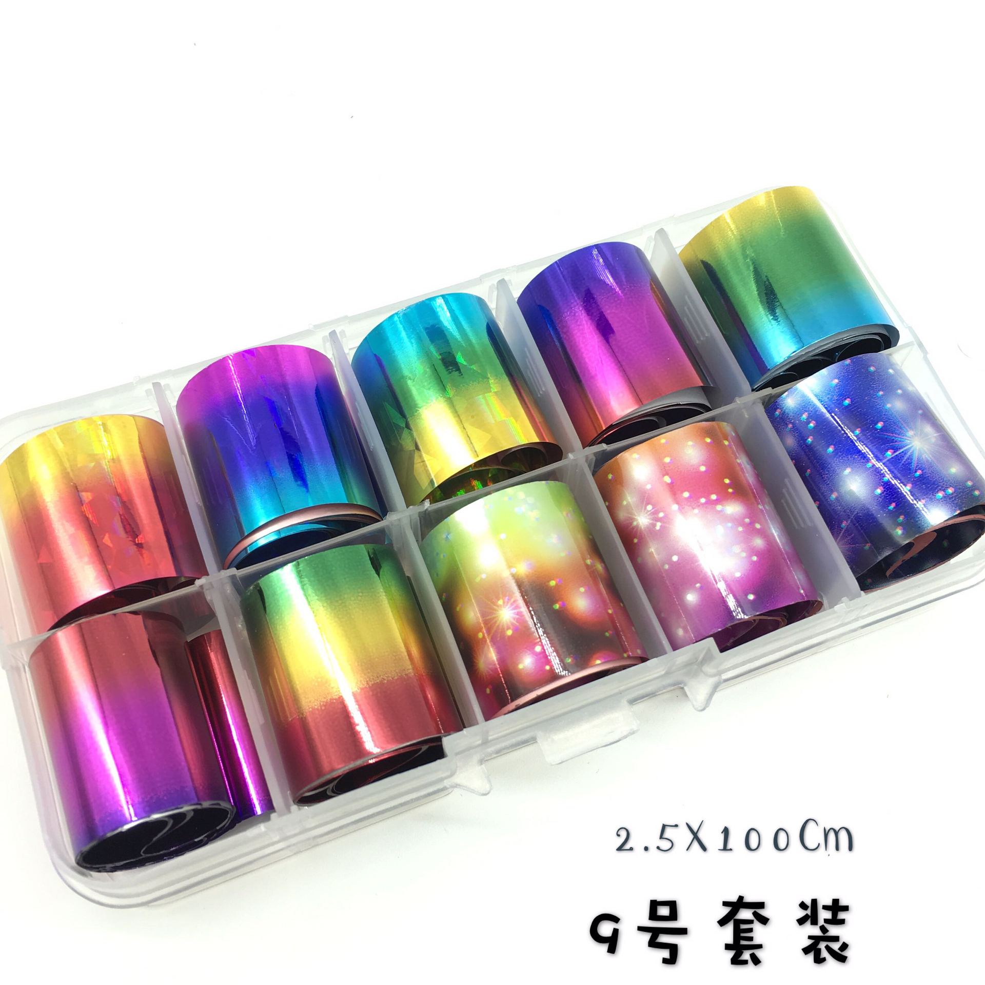 New Nail Art 10 Styles Boxed Mixed Set Starry Sky Sticker Transfer…