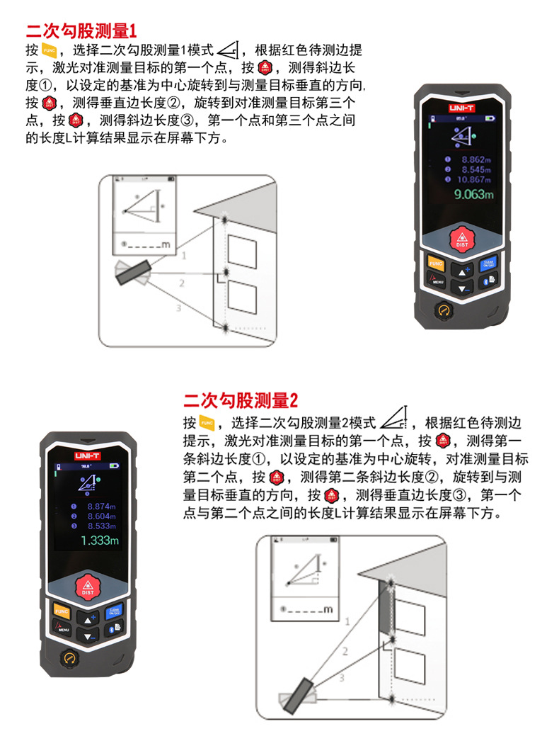 LM-D系列_16.jpg