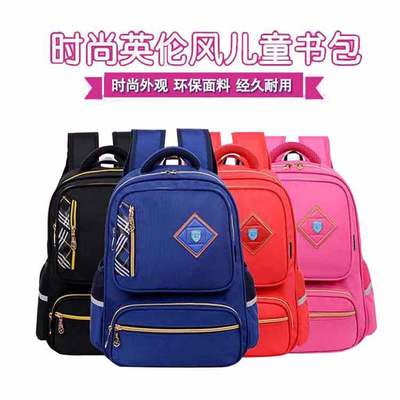 直销小学生书包1-3-6年级减负男女韩版大容量中学生双肩背包|ru