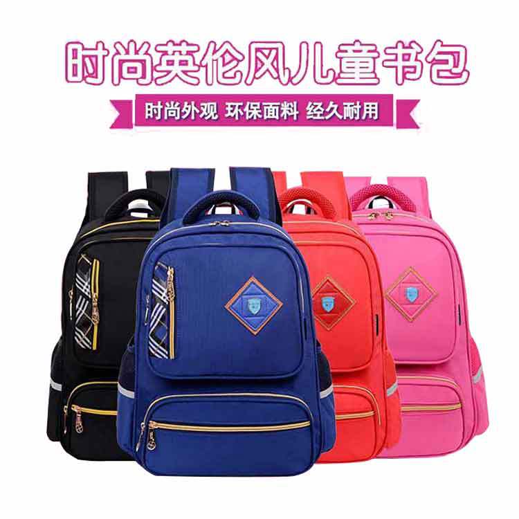 直销小学生书包1-3-6年级减负男女韩版大容量中学生双肩背包|ru