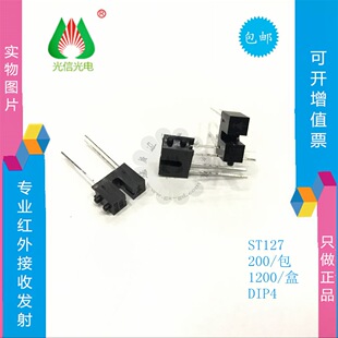 ST127 2MM�ی� �C늾S�� �ŷ�늙C������ �t���늂����������_�P