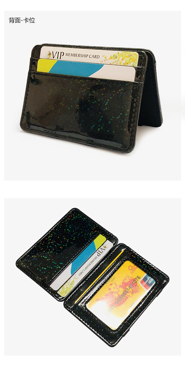 Korean laser sequin magic bag ladies mini card holder wallet wholesalepicture3
