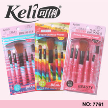 KELI����������ë��Я��ױ��ױ������ˢ��ױ��Ȼ 5���� 7761