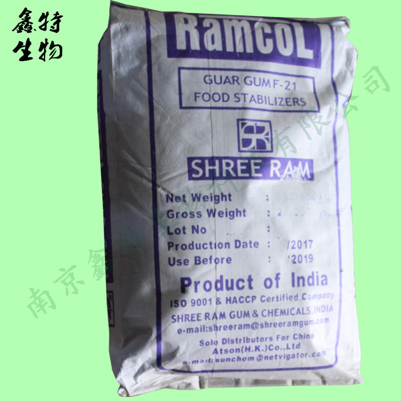 Ramcol 现货供应 瓜尔豆胶 食品级增稠剂 瓜尔胶 大量从优 江苏南京 雪龙-食品商务网