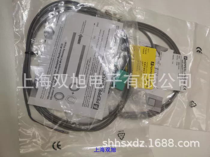 GKB0524D1 is close to the switch