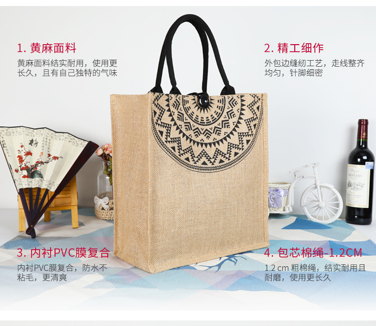 单肩简约复古购物袋粗麻布手提黄麻购物时尚收纳袋麻布