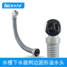 �����N����ˮ����ˮ����߅�A����ˮ�^ ϴ����Mˮ��� QY011C002