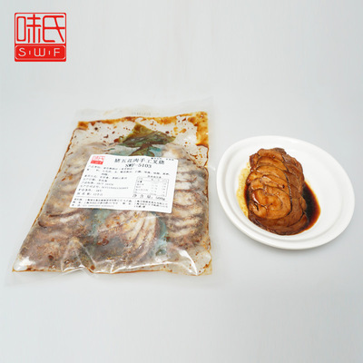 味氏猪五花手工叉烧肉500g日式拉面叉烧肉日本料理叉烧28片/袋