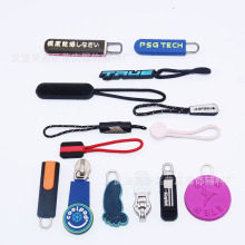 ���ܘ����^ ���z����^pvc����pp�ˎ�܇���������wܛ�z��