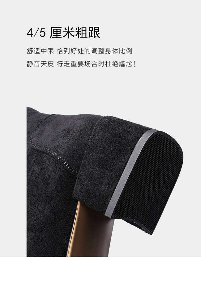 Bottes femme JING XIN en Daim - Ref 3354828 Image 20