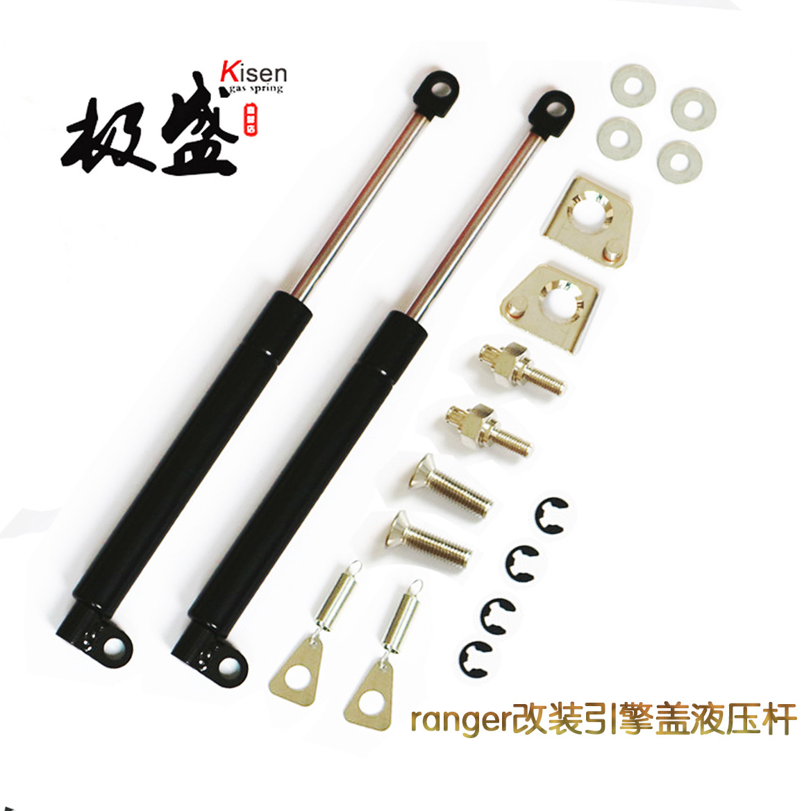 15-22 rangerT5 T6 改装后备箱液压杆 下翻阻尼杆 尾门缓降杆