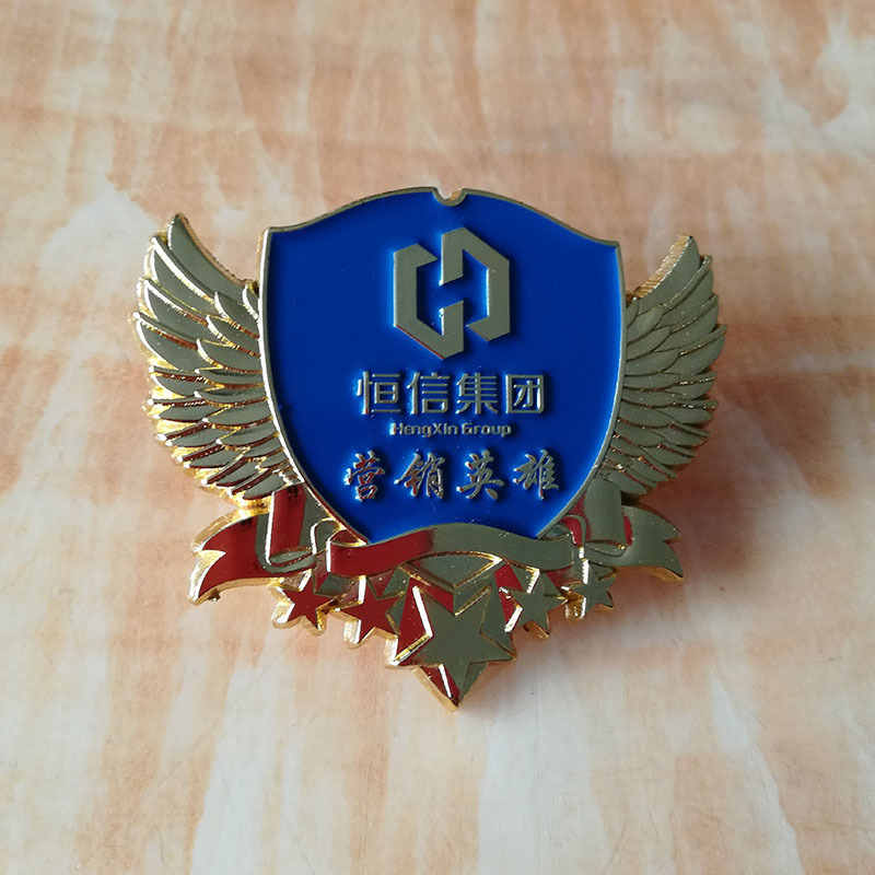 恒信集团销售英雄 (3)