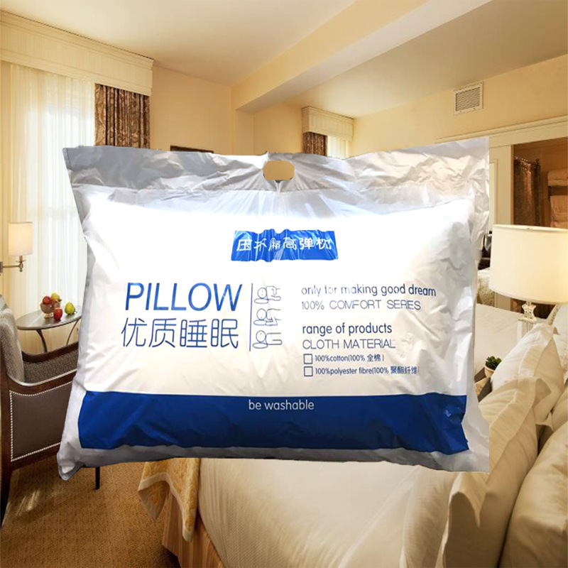 廠家直銷希爾du ton賓館枕芯五星 酒店枕頭批發代發 學生