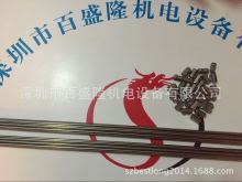 �Wķ��OMRONԭ�bȫ��늘O��F03-01 SUS316