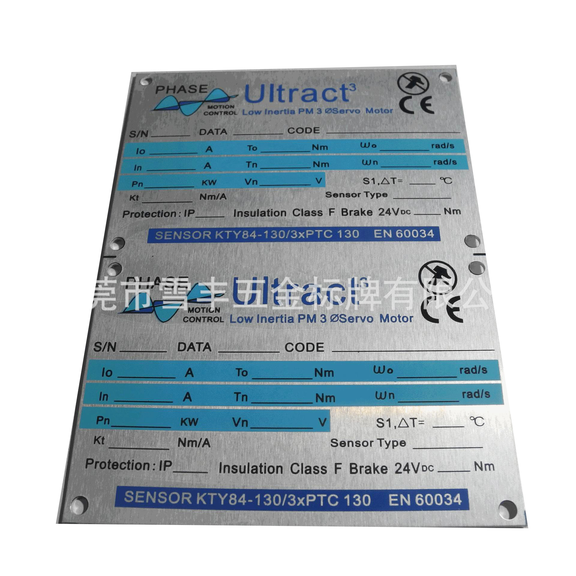 4363145330_1367555937