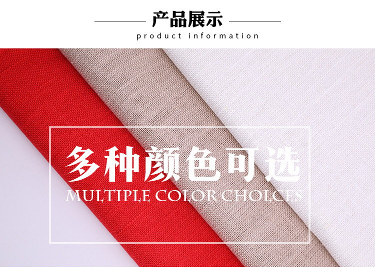 詳情頁-恢復(fù)的_03