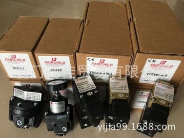 FAIRCHILD调压阀 FAIRCHILD增压器 FAIRCHILD转换器 电气转换器