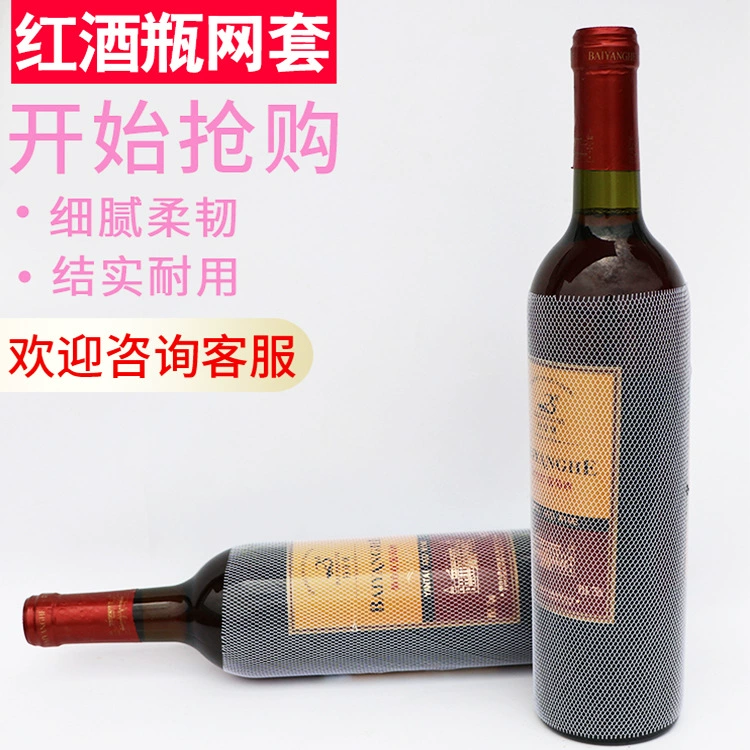 Hair mesh, plastic pack, factory direct supply