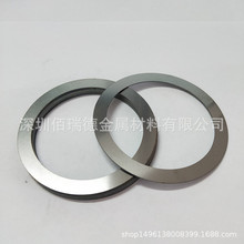 304不锈钢垫片平垫超薄垫圈 U型E型调整插片0.05 0.1 0.2 0.5 1.0