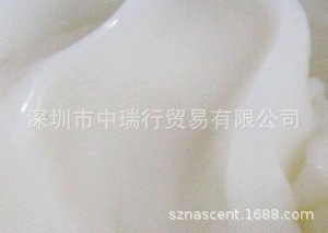 【供应】瑞士Nascent塑胶齿轮消音脂，食品级塑胶齿轮润滑脂