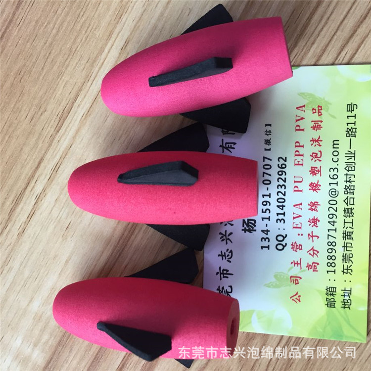 eva玩具盾牌刀剑 儿童活动玩具 cosplay扮演道具 剑盾套装 火箭