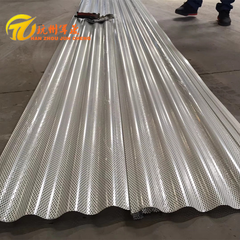 产地货源 3003 灰色0.7mm310冲孔氟碳铝镁锰小波墙面波纹板