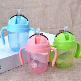 厂家直销 广口塑料奶瓶婴幼儿学饮杯杯儿童PP水杯带吸管训练杯