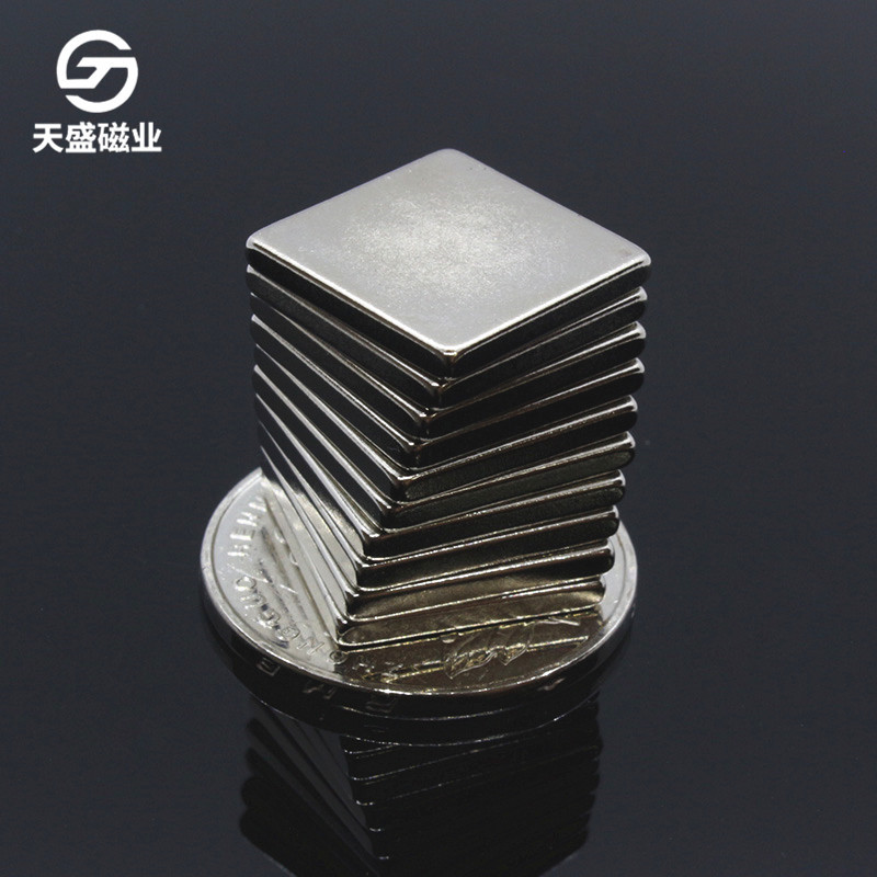 F16*16*2磁铁片方块长方形薄片强磁环保双面磁N40高性能16×16×2
