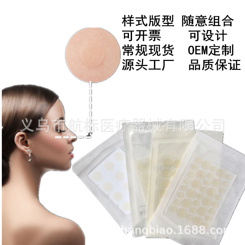 QQ图片20181010135259_副本_副本