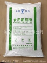 ������ׯ�ʝɹ�������ʳ�������� �F؛���l һˮ������ �r������