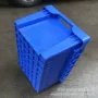 电子生产反转加厚错位箱