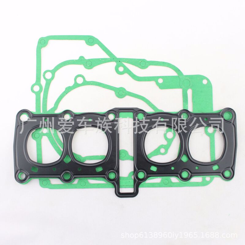 Special Offer Motorcycle Accessories Yamaha FZR250 Small Bone Large Bone Dolphin 250 Full Car Mat Overhaul Mat