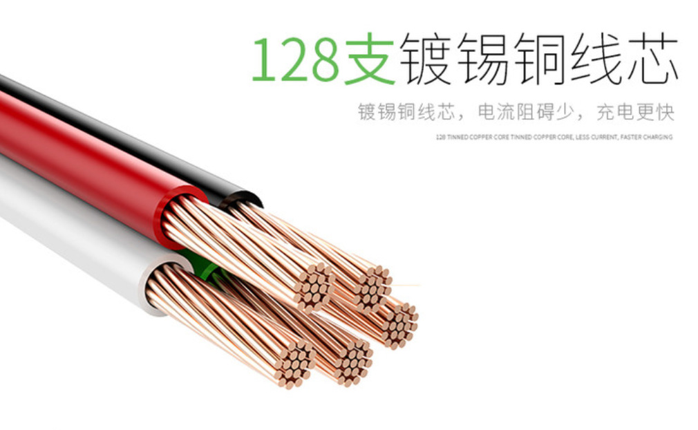 微信截图_20181218112008