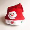 Christmas decorations, jewelry for adults, red hat for elderly, Birthday gift, wholesale