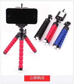 Stick selfie en Acier inoxydable - Ref 3386444 Image 14