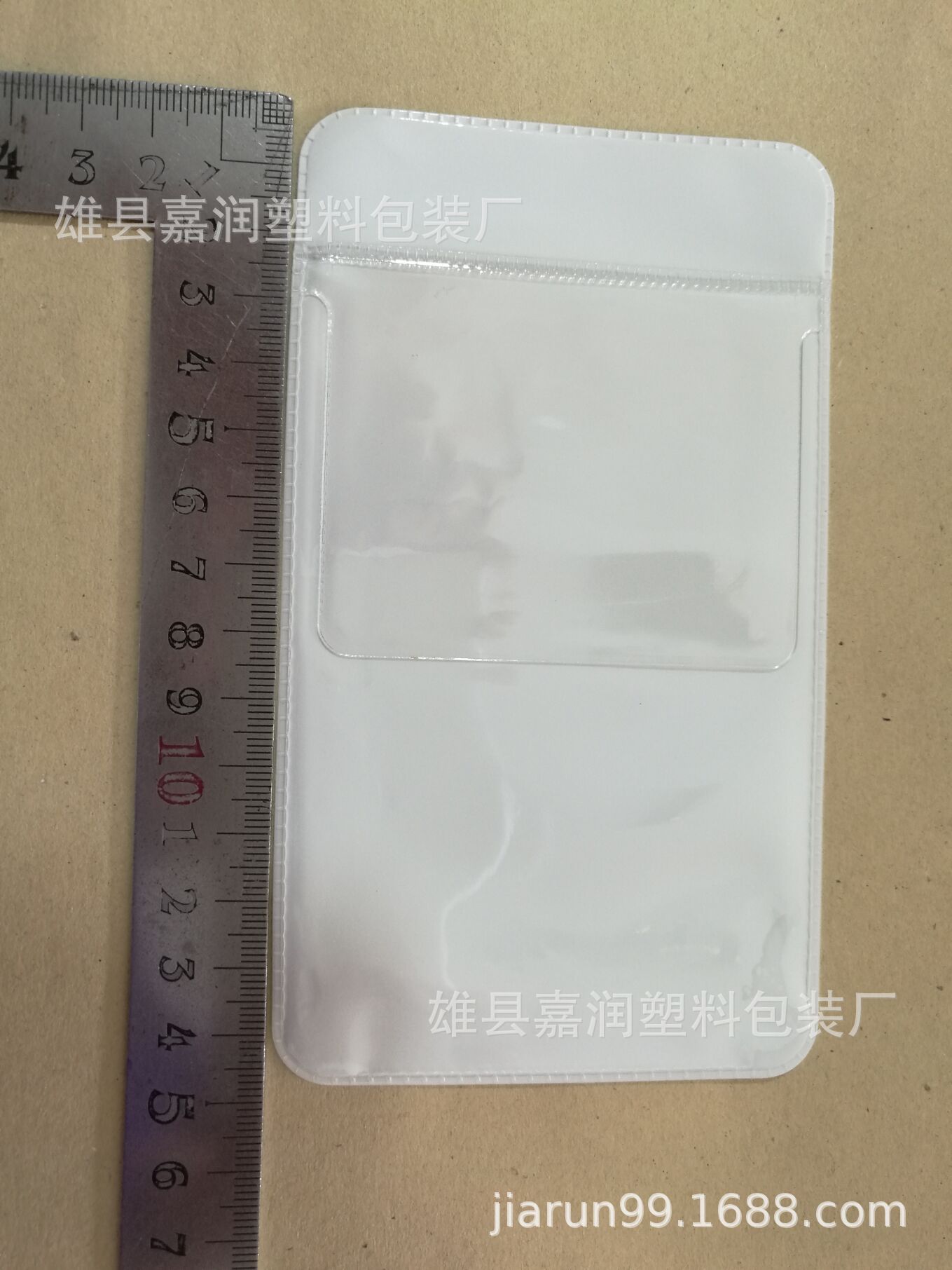 DDD92866B510ABC5DAD8302EB4D560