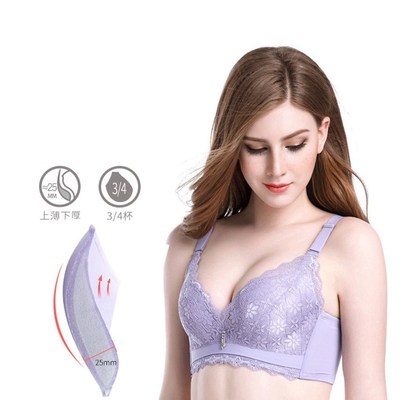 小雏菊内衣新款小胸性感聚拢无痕文胸 一片式无钢圈调整型女胸罩