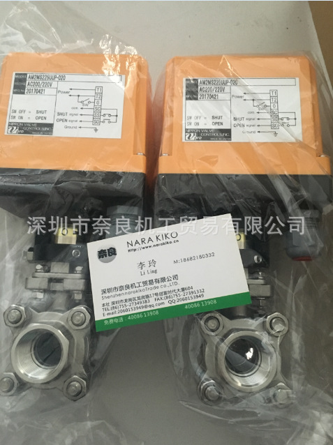 日本VPRO阀门AM2MS225UUP-020原装现货