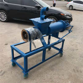 大型饭店垃圾处理干湿分离机多功能养殖厂用粪便固液分离机图片