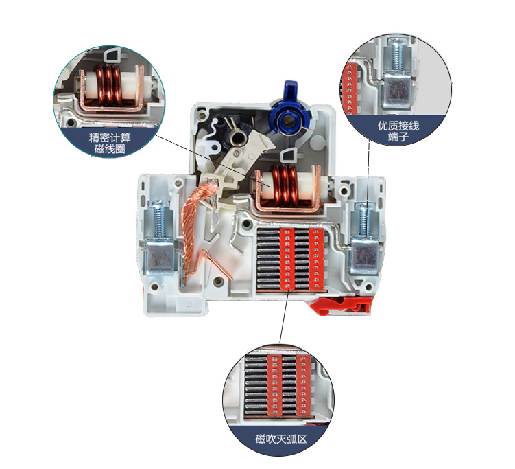 德力西图片说明 3