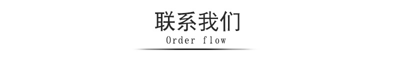 PE胶_11