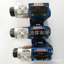 RexrothyDBW 10 B2-5X/350S6EG24N9K4R12 R900970306