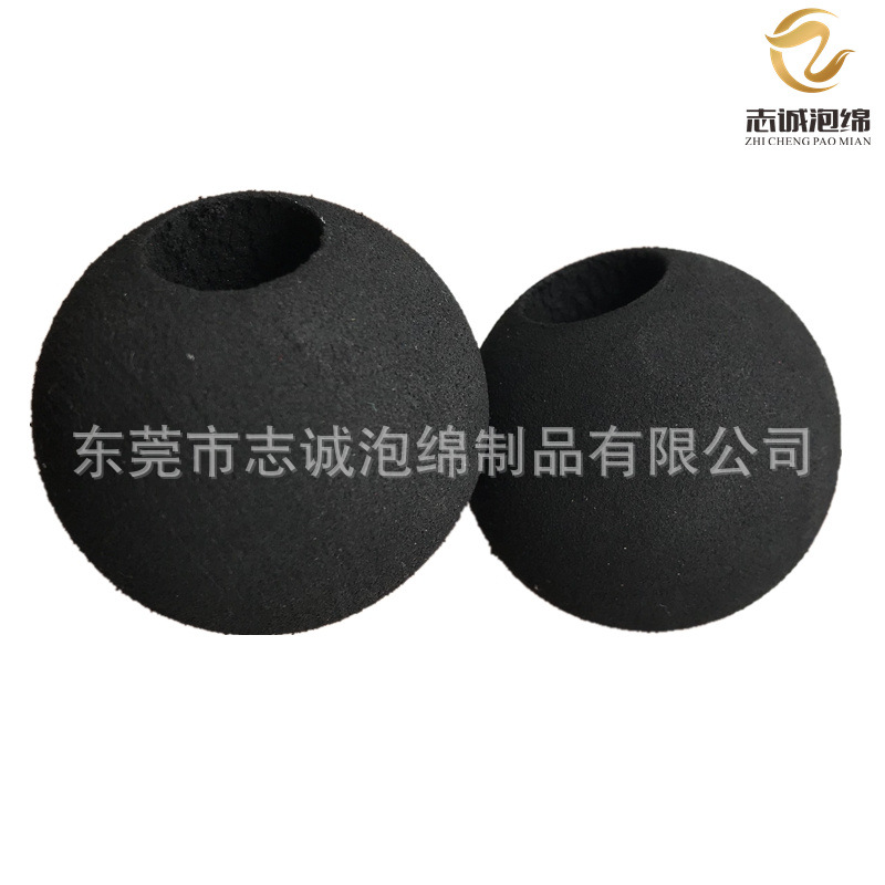 黑色钻孔eva球泡棉泡沫按摩仪海绵球研磨打孔高弹性泡棉球