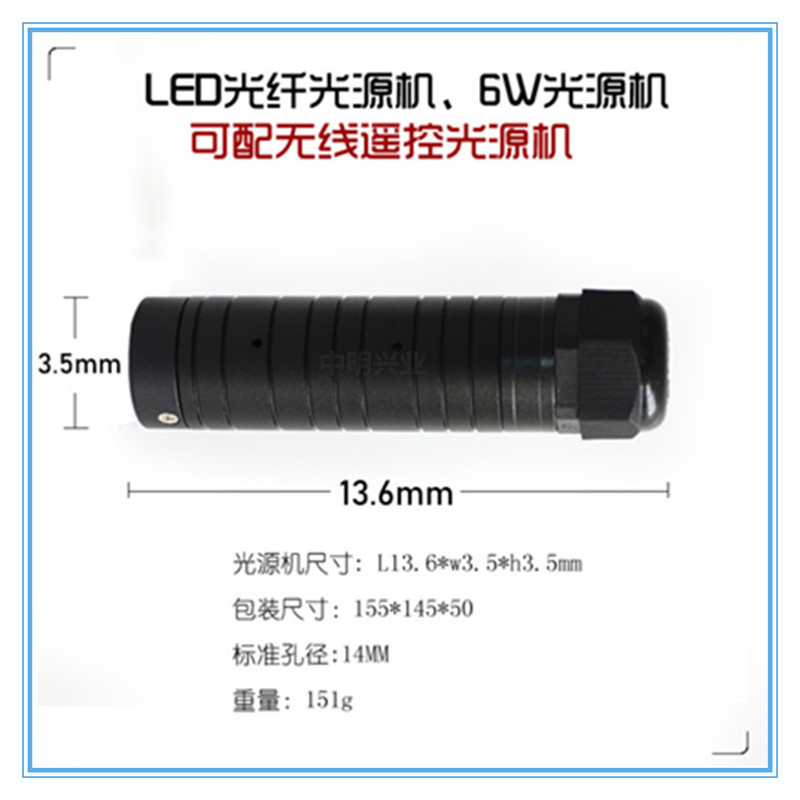 ������˸led���˵������� �߲������ǿն�����������ǵ����Ϲ���