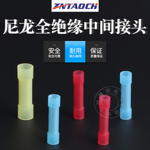 BNYF1.25/2/5.5�͸ߜ�����ȫ�^�����g���^������ȼ�䉺�Ӿ������^