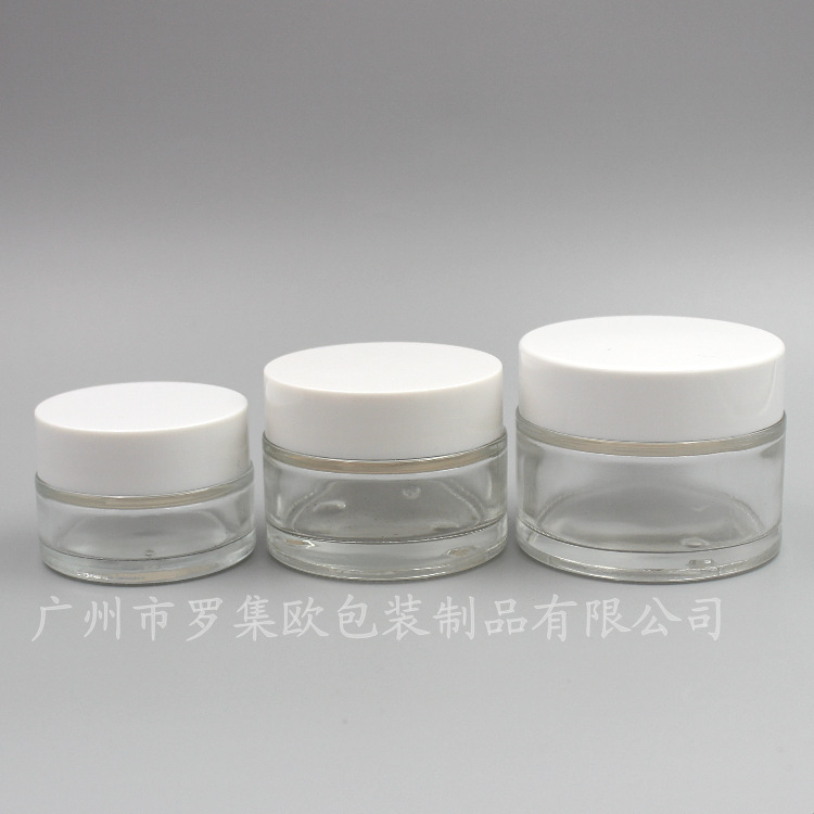 20g30g50g透明膏霜玻璃瓶面霜眼霜分装瓶化妆品空瓶子塑料盖现货